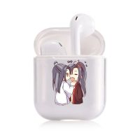 เคสซิลิโคนนิ่มสำหรับ Airpods 1/2,หูฟังบลูทูธไร้สายเคส1/2 Air Pod Mo Dao Zu Air Pod