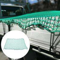 Car Storage Net 5M x 2M Adjustable Cargo Net Fit for Trailer