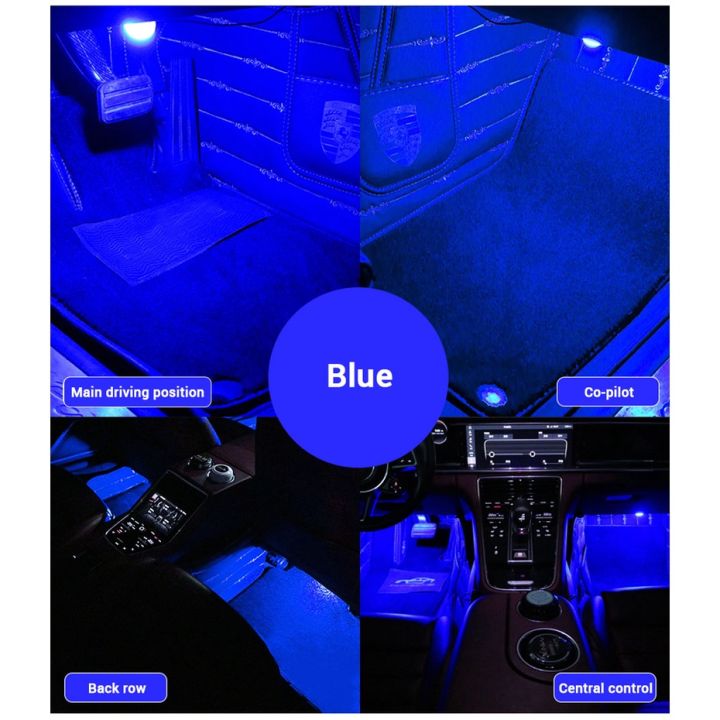 4pcs-led-car-foot-lights-pure-color-ambient-lamp-blueice-bluepink-12v-auto-interior-decorative-atmosphere-light-car-products