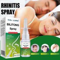 SOL LORA AliExpress Cross-border Nose Litong Spray คัดจมูกคันน้ำมูกไหลจามอุปกรณ์นอนกรน