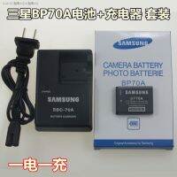 Samsung ST60 ST30 ST80 ST90 ES73 BP70A เครื่องชาร์จแบตเตอรี่กล้องดิจิตอล ES80