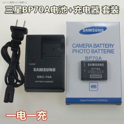 Samsung PL80 PL20 PL100 PL200 ST65 BP70A เครื่องชาร์จแบตเตอรี่กล้องดิจิตอล ST70