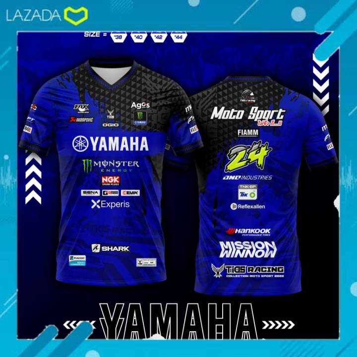 เสื้อกีฬาพิมพ์ลาย-moto-gp-สวยๆใหม่ล่าสุด