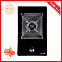 เตาฝังแก๊ส HAFELE PAOLO 30 ซม.BUILT-IN GAS HOB HAFELE PAOLO 30CM **ด่วน สินค้าเหลือไม่เยอะ**