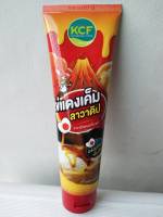 ไข่แดงเค็มลาวาดิป ขนาด 185 กรัม ตรา เคซีเอฟ