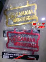 การ์ดหม้อน้ำ m-slaz ลายyamaha