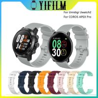 ❉ สายรัดข้อมือสำหรับ COROS APEX Pro สายรัดข้อมือ Smartwatch สำหรับ UMIDIGI Uwatch 2 ซิลิโคนกีฬาเปลี่ยนสายอ่อนสร้อยข้อมือห่วงเข็มขัด