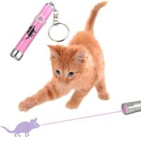 IZUS ปากกาปากกาไฟฉาย LED รูปแมวสัตว์เลี้ยงของเล่นและภาพเคลื่อนไหวที่สดใสสำหรับสัตว์เลี้ยงแมวแมว