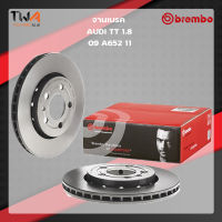 Brembo จานเบรคหลัง UV coated AUDI TT 1800 09 A652 11