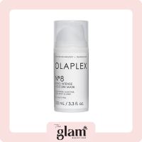 [THE GLAM] OLAPLEX No. 8 Bond Intense Moisture Hair Mask