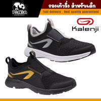 KALENJI รองเท้าวิ่ง รองเท้ากีฬา รองเท้าเด็ก รองเท้าผ้าใบ รุ่น Run Support ( SHOES )