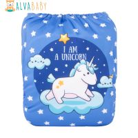 【CC】 ALVABABY 2023 New Fashion Baby Nappy Diaper Reusable with Insert