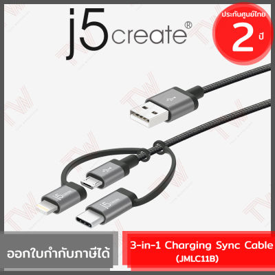 j5create JMLC11B 3-in-1 Charging Sync Cable Lightning+TypeC+MicroB (Space Gray) สายชาร์จ สีดำ ของแท้ ประกันศูนย์ 2ปี