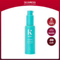 KENE Acnelix Concentrate Acne Serum 30ml    เซรั่มตัดวงจรสิว