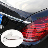 2Pcs ABS Chrome Car Tail Strips Sequins Trim For Mercedes Benz S Class W222 2014-2018 Essories