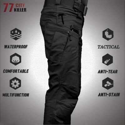 New Military Tactical Pants Waterproof Cargo Pants Men Breathable SWAT Army Solid Color Combat Trousers Work Joggers Size S-3XL TCP0001