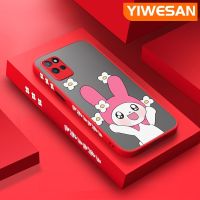 YIWESAN เคสสำหรับ Realme V11 5G,เคสนิ่มป้องกันคลุมทั้งหมดปลอกซิลิโคนลายดอกไม้การ์ตูนบางเมโลดี้มีน้ำค้างแข็งโปร่งใสแข็งขอบสี่เหลี่ยมกันกระแทก