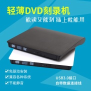 Vẽ USB3.0 Ổ Đĩa Quang Bên Ngoài Di Động DVD Máy Ghi Âm Ổ Đĩa Quang Máy