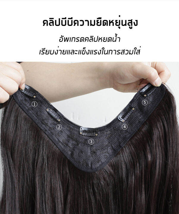 hair-wigs-straight-hair-long-hair-short-hair-แฮร์พีชยาวแบบธรรมชาติ-ไม่ต้องรอบยาว