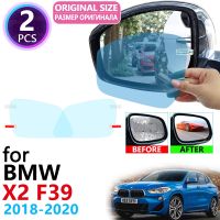 [New Changes]สำหรับ BMW F39 X2 2018 2019 2020กระจกมองหลังคลุมทั้งหมดกันฟิล์มแบบมัว S กันฝนฟิล์มกันฝ้าหมอกฟอยล์ฟิล์มแบบมัวสติ๊กเกอร์ล้างรถอุปกรณ์เสริม