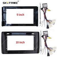 SKYFAME Car Frame Kit Fascias Panel For TOYOTA Highlander CROWN KLUGER 2021 Android Big Screen Audio Frame