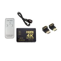 [Hot K] 4Kx 3X1สวิตช์ HDMI 2K กล่องสวิตช์พอร์ต3พอร์ต3D 1080P &amp; Combo 3D &amp; 4K รองรับ HDMI 90องศาและ270องศาอะแดปเตอร์