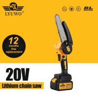 Lyuworechargeable Brushless Household Mini Electric Saw Handheld Saw Wood Cutting Saw Woodworking Saw Outdoor Electric Chain Saw