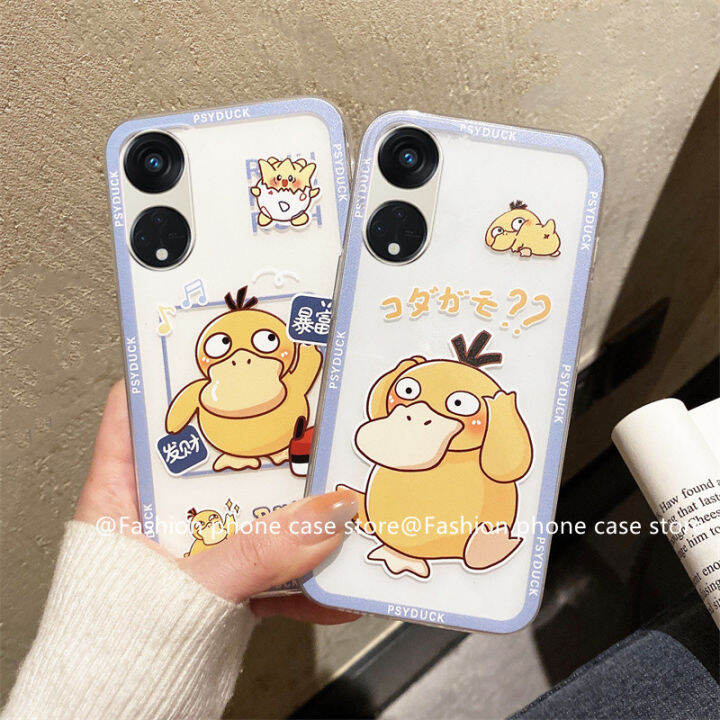 เคสโทรศัพท์-oppo-a58-4g-เคส-phone-case-ใหม่น่ารักลายการ์ตูนสีเหลือง-koda-duck-เคสนิ่มป้องกันเลนส์ซิลิโคนใส-oppoa58-4g-2023