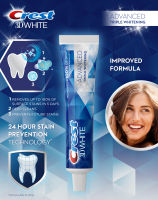 Crest [ยาสีฟัน 3D White Advanced Triple Whitening Toothpaste 158g ถูกสุดในไทย] ยาสีฟันฟันขาว ฟันขาวสามมิติ ไม่รับคืน Helps Remove Surface Stains 24 Hour Stain Prevention Technology Protects exp 2021