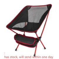 Easily Ultralight Folding Chair Superhard High Load Outdoor Camping Chair Portable Beach Hiking Picnic Seat Fishing Tools Chair