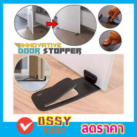 Door stopper แผ่นสอดกั้นประตูกระแทก ตัวกันประตูปิด ที่กั้นประตู ที่กั้นประตูชน ที่กันประตู ที่กันประตูชน ที่กันประตูปิด ที่กันประตูดัง