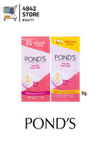 (แบบซองฉีก) Ponds พอนด์ส ไบรท์ บิวตี้ เซรั่ม เดย์ ครีม 6g.