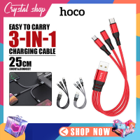 สายชาร์จ 3 in1 hoco รุ่น X47 สายชาร์จเร็ว Charging Cable หัว Micro, iph, Type-C หัวชาร์จ เส้นเดียวเอาอยู่