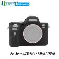 PULUZ ILCE-7M2เคสสำหรับ Sony ป้องกันวัสดุซิลิโคนอ่อนธรรมชาติ (A7 II) / 7SM2 (A7RII) / 7RM2 (A7SII) กล้องดิจิตอล SLR