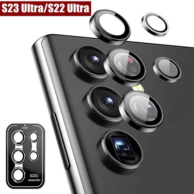 Camera Lens Ring Protector For Samsung Galaxy S23 S22 Ultra Aluminum Metal Tempered Glass Sansung S23ultra Back Cover Lens Cap