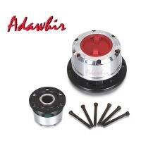 2 Piece x FOR NISSAN PathfinderXterra 4X4 PU90 up AVM 461HP FREE WHEEL locking hubs AVM461HP B020HP