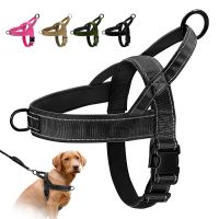【CW】 Durable Dog Harness No Pull Reflective Training Harnesses Small Medium Large Dogs German Shepherd