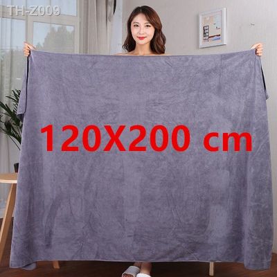 【CC】 120X200 cm fitness bath towel super soft travel absorbent swimming sports