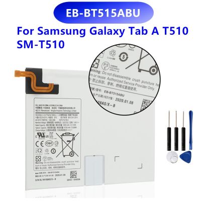 แบตเตอรี่ Samsung Galaxy Tab A T510 Tablet Battery EB-BT515ABU  6150mAh + เครื่องมือฟรี รับประกัน 3 เดือน