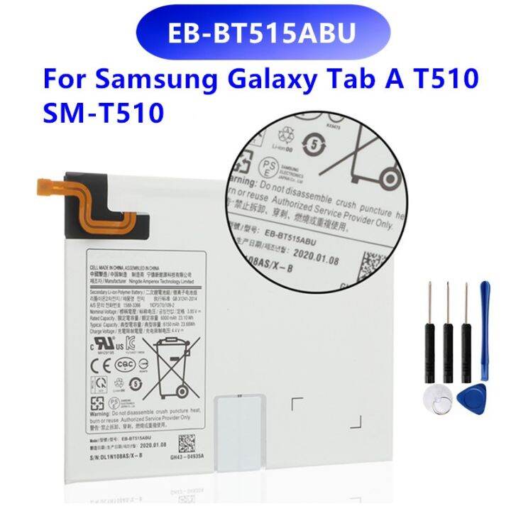 แบตเตอรี่-samsung-galaxy-tab-a-t510-tablet-battery-eb-bt515abu-6150mah-เครื่องมือฟรี-รับประกัน-3-เดือน