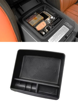 กล่องเก็บของที่ครอบติดตู้เย็นสำหรับ Toyota Land Cruiser Prado FJ 120 FJ120 150ที่เก็บสัมภาระตรงกลางอุปกรณ์ตัวยึด