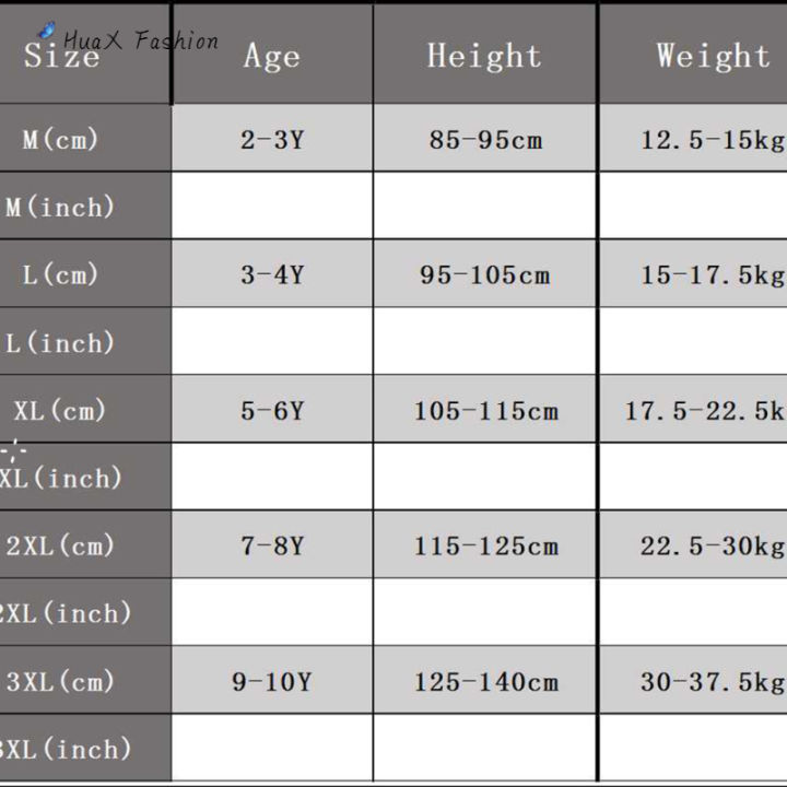 huax-3ชิ้น-เซ็ตชายชุดว่ายน้ำแยกชิ้นการ์ตูนพิมพ์แขนสั้นด้านบน-กางเกงว่ายน้ำ-หมวกว่ายน้ำสำหรับ2-10ปี