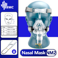 ตัวปิดจมูก NM2 BMC พร้อมที่ครอบศีรษะซิลิโคนที่รองแบบเป็นเจลสำหรับ CPAP Auto CPAP Sleep Apnea OSAHS OSAS คนนอนกรน