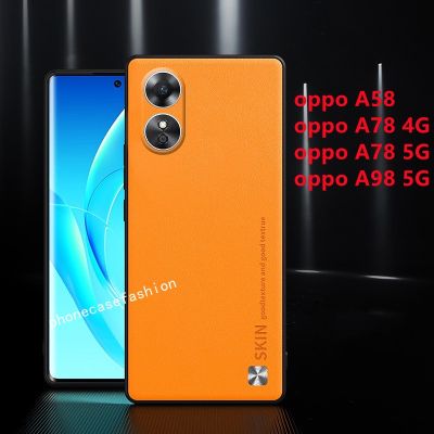 เคสสำหรับ Oppo A58 A78 A98 NFC 4G 5G 2023หนังผิวเรียบเคสโทรศัพท์มือถือขอบซิลิโคนเคสโทรศัพท์กันกระแทกฝาครอบหลังแข็ง
