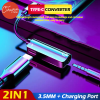 9# X Caravan Crew สายหัวแปลงหูฟัง Type-C to 3.5mm + Type C Charging มีให้เลือก 2 สี