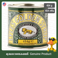 ไลล์โกลเด้นไซรัปกลูเตนฟรี 454กรัม - Lyles Golden Syrup Gluten Free 454g