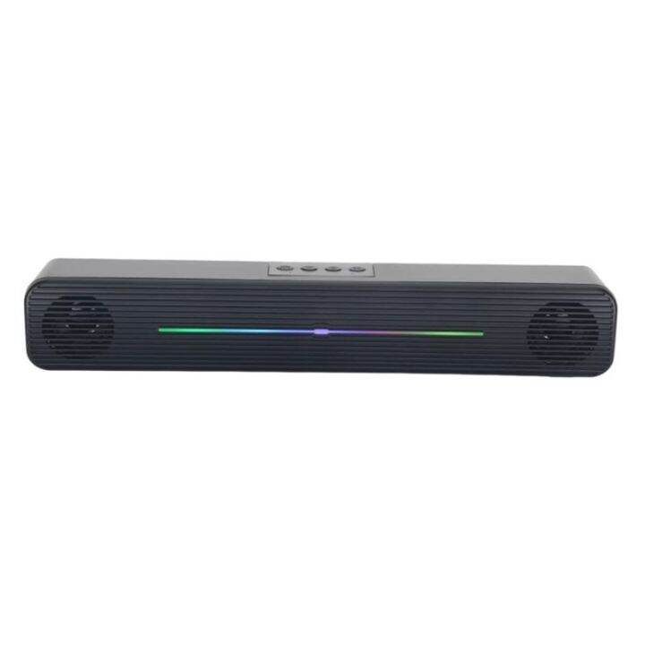 RGB Soundbar Computer Audio Game Laptop Desktop Computer LightEmitting