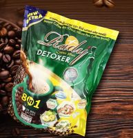 กาแฟเขียวลดพุง กาแฟ-RadyRady Coffee Plus Detoxer Chiroii Nature Plus Coffee Detox (บรรจุ 15 กรัม x 20 ซอง)