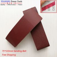 5 Pieces 75 x 533mm Sanding Belts. 533 x 75mm Abrasive Belt Grinding Metal. 3 x 21 Sanding Screen For PBS 75 Sander. P60-400 .