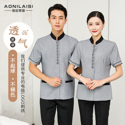 Summer cleaning clothes breathable thin ho room stand collar ho attendant short sleeve large size